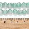 Cat Eye Beads Strands G-K378-A06-01-4