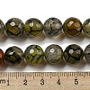 Faceted Natural Dragon Veins Agate Beads Strands G-F447-12mm-L07-5