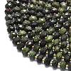 Natural Dragon Blood Beads Strands G-P573-A40-01-3