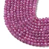 Natural Ruby Beads Strands GG-CBA4941-A03-3mm-4