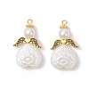 10Pcs ABS Plastic Imitation Pearl Pendants PALLOY-JF04135-S-1