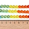 Transparent Gradient Color Glass Beads Strands GLAA-F131-01C-07-5