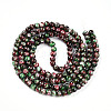 Baking Paint Glass Beads Strands X-DGLA-N003-6mm-A09-2