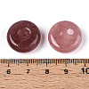 Natural Strawberry Quartz Pendants G-N353-05A-12-3