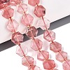 Cherry Quartz Glass Beads Strands G-N368-01A-21-1