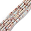 Synthetic Imperial Jasper Bead Strands G-P468-06-1