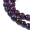 Grade AB Natural Tiger Eye Beads Strands X-G-F591-18-6mm-4
