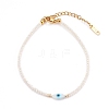 Imitation Jade Glass Beaded Bracelets BJEW-JB05987-03-1