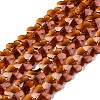 Transparent Glass Beads Strands GLAA-Q118-01A-B09-1