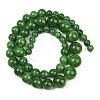 Natural Mashan Jade Graduated Beads Strands GG-CBA2AE1-A08-P-5