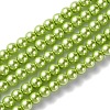 Grade A Glass Pearl Beads LS-HY-J001-4mm-HX014-1
