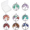 SUNNYCLUE 8Pcs 8 Colors Gemstone Pendants G-SC0002-20P-1