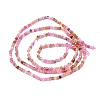 Natural Tourmaline Beads Strands G-G106-A04-01-2