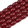 Opaque Glass Beads Strands GLAA-Z015-02G-1