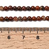 Natural Agate Bead Strands G-K146-55-3mm-5