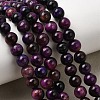 Grade AB Natural Tiger Eye Beads Strands G-B133-A02-6MM-04-7