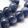 Natural Dyed & Heated Grade AA Kyanite/Cyanite/Disthene Round Bead Strands G-O143-07-4mm-1-3
