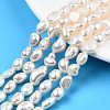 Natural Cultured Freshwater Pearl Beads Strands PEAR-N014-07F-5