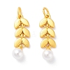 Alloy ABS Bead Pendants PALLOY-A008-06MG-1
