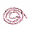Natural Strawberry Quartz Beads Strands G-C003-01-2