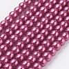 Eco-Friendly Dyed Glass Pearl Round Beads Strands HY-A002-4mm-RB027-1