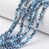 Electroplate Opaque Glass Beads Strands EGLA-A034-P6mm-Q05-1