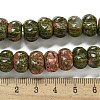 Natural Unakite Beads Strands G-G142-A09-01-5