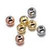 Brass Beads KK-F0317-8mm-01-NR-1