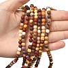 Frosted Round Natural Mookaite Beads Strands G-N0166-65-6mm-3