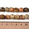 Natural Crazy Agate Beads Strands G-Q608-08A-05-5