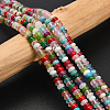 1 Strand Natural White Jade Beads Strands G-PA0002-20-4