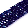 Electroplate Glass Beads Strands LS-EGLA-A044-T4mm-L06-1