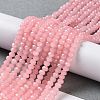 Baking Painted Imitation Jade Glass Bead Strands DGLA-A034-J4MM-A3-2