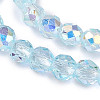 Transparent Glass Beads Strands EGLA-N028-01A-A06-4