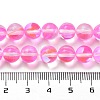 Transparent Glass Beads GLAA-B022-8mm-01-4