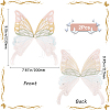 Ppolyester & Resin Thread Iron on/Sew On Patches PATC-WH20007-06D-2