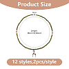 24Pcs 12 Styles Wood Round Prayer Beads Bracelets BJEW-DC0001-12-2