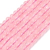 Natural Madagascar Rose Quartz Beads Strads G-D655-4mm-5