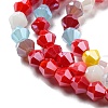 Opaque Solid Color Electroplate Glass Beads Strands EGLA-A039-P4mm-A16-3