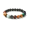 Natural Shell & Mixed Gemstone Round Beaded Stretch Bracelet BJEW-JB09359-1