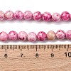 Natural Dyed Marble Beads Strands G-P593-6mm-05-5