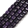 Natural White Jade Beads Strands G-D343-A01-06-2
