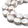 Natural Baroque Keshi Pearl Beads Strands PEAR-B004-16F-03A-3