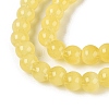 Acrylic Imitation Cat Eye Beads Strands OACR-Q197-01A-17-3