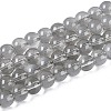 Acrylic Imitation Cat Eye Beads Strands OACR-Q197-01A-02-1