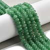 Natural White Jade Beads Strands G-E507-01Q-2