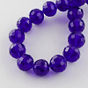 Transparent Glass Bead Strands GLAA-R095-8mm-25-2