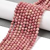 Natural Rhodochrosite Beads Strands G-E411-11A-4mm-3