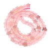 Natural Violet Strawberry Quartz Beads Strands G-G085-B61-02-3