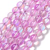 Synthetic Moonstone Beads Strands G-P528-J02-05-1